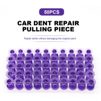 50pcs รถ paintless dent hail Repair เครื่องมือปะเก็น Auto paintless dent Repair กาว PULLER ดึงแท็บรถ Body เครื่องมือบำรุงรักษา: