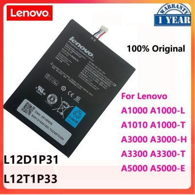 100% Original 3650MAh แบตเตอรี่ L12D1P31 L12T1P33สำหรับ Lenovo IdeaTab Litter A1000 A1010 A5000 A3000 A3300 A5000 Batterie แบตเตอรี่
