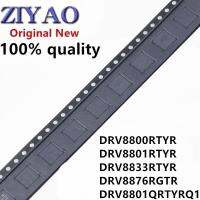 10PCS/LOT DRV8800RTYR DRV8800 DRV8801QRTYRQ1 DRV8801Q DRV8801RTYR DRV8801 DRV8833RTYR DRV8833 DRV8876RGTR DRV8876 QFN-16 WATTY Electronics