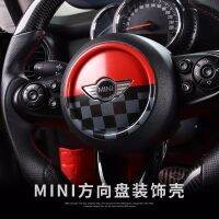 NEW! 9 options! car steering wheel center covers accessories For mini cooper f54 f60 f55 f56 styling