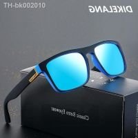 ❦ Fashion Square Vintage Polarized Sunglasses Men Women Retro Driving Fishing Luxury Brand Designer Sun Glasses UV400 Eyewear