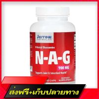 Fast and Free Shipping Jarrow Formulas, N-A-G 700 mg 120 Veggie Caps Ship from Bangkok