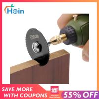 7Pcs HSS Mini Circular Saw Blade Electric Grinding Cutting Disc Rotary Tool for Dremel Metal Cutter Power Tool Wood Cutting Disc