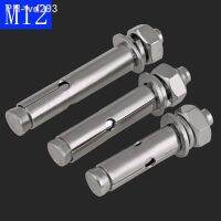 M12 80mm - 200mm Concrete Sleeve Anchors Hex Head Nut Washer 304 Stainless Steel A2