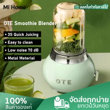 Home and deals co juicer