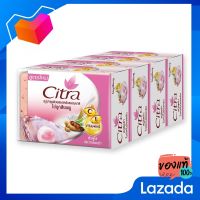 ซิตร้า สบู่ก้อน สูตรไข่มุกสีชมพู ขนาด 110 กรัม แพ็ค 4 ก้อน [Sitra soap, pink pearl recipe, size 110 grams, pack 4 pieces]