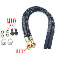 Fuel Rubber Hose Accessories Motorcycle Refit Oil Cooling Cooler Radiator Temperaturerubber Hose Gasket M10 Screw