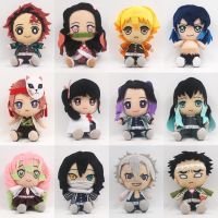 15ซม. อสูร Kimetsu No Yaiba อนิเมะ Kochou Shinobu Tomioka Giyuu Tsuyuri Kanawo Muichirou Kanermitji Suri กำลังนั่งขนนุ่ม