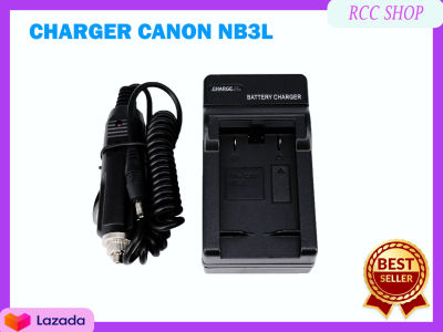 NB-3L Battery Charger ทีชาร์จแบตเตอรี่กล้อง for CANON PowerShot SD-500 SD-550 SD550 550 SD100 PC1060