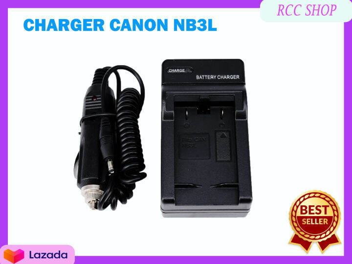 nb-3l-battery-charger-ทีชาร์จแบตเตอรี่กล้อง-for-canon-powershot-sd-500-sd-550-sd550-550-sd100-pc1060