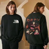 Japanese Anime No Face Man Printed Sweatshirt Mens Loose Pullover Streetwear Men Harajuku Manga 90s Sweatshirts Size XS-4XL