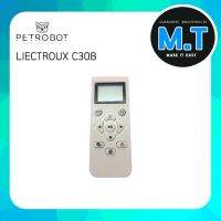 LIECTROUX C30B รีโมทคอนโทรล REMOTE CONTROL C30B