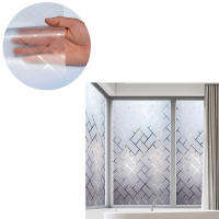 【Home Depot】zhuying หน้าต่างครอบคลุมฟิล์ม Frosted STATIC Privacy Decor สติกเกอร์ติดกระจกด้วยตนเอง