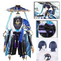 Game Genshin Impact Wanderer Cosplay Costume Wig Scaramouche Cosplay Costume Wig Halloween Full Set Without Cap
