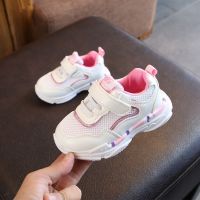 Children Fashion Breathable Sports Shoes Boys Girls Soft Bottom Running Shoes