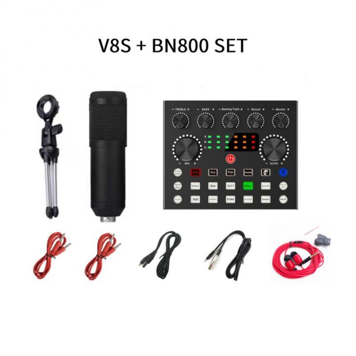 bm800-sound-card-microphone-studio-recording-v8s-sound-card-kits-condenser-microphone-for-computer-phone-karaoke-singing-stream