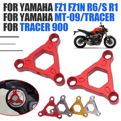 อุปกรณ์เสริมสำหรับรถจักรยานยนต์ยามาฮ่า900 R6S YZF-R6 R1 MT09 FZ1N FZ1อุปกรณ์เสริมของรถจักรยานยนต์ฝาครอบป้องกันฝาตัวผ่อนกำลังฟอร์กกันสะเทือน