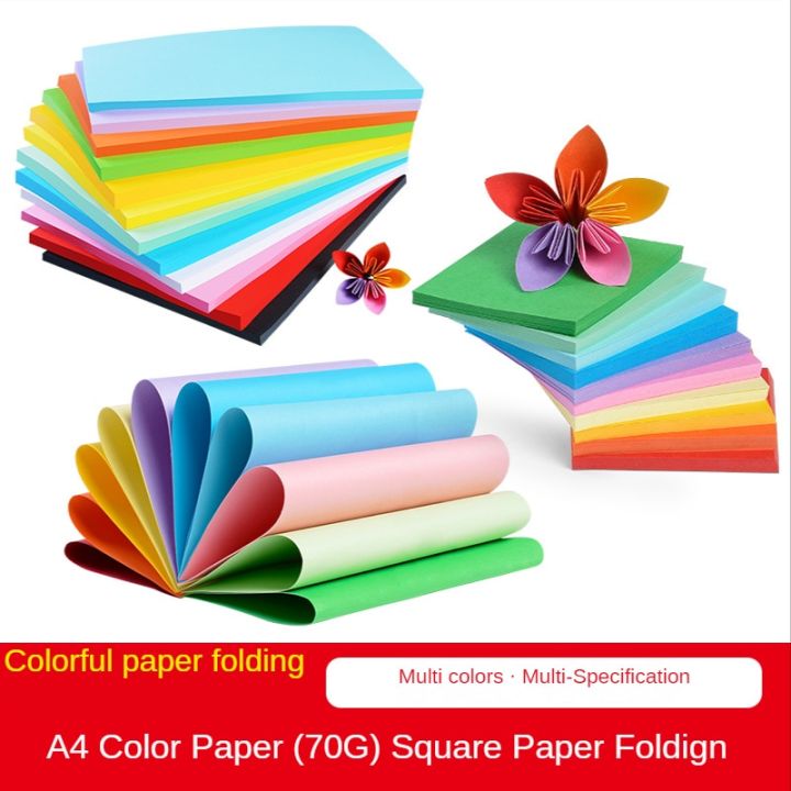 สติกเกอร์และป้ายกำกับ-100ชิ้นกระดาษคัดสำเนา-a4สีกระดาษแข็งสี่เหลี่ยมโรงเรียนอนุบาลพับกระดาษนักเรียนการผลิตดีไอวายวัสดุกระดาษสี