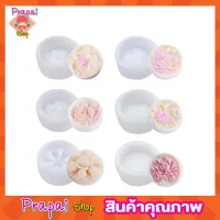 Silicone mold Flower บล็อคทำขนมรูปดอกไม้ 5D พิมพ์ซิลีโคน พิมพ์ขนมต่างๆ พิมพ์วุ้น พิมพิ์น้ำแข็ง ซิลิโคนทำขนม พิมพ์ซิลิโคน มี 5 แบบ คละลาย