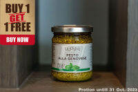 Pesto genovese 180G