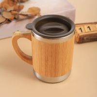 【CW】Insulated Bamboo Travel Mug for w/ Handle Leak-Proof Flip Lid Coffee Cup Stainless Steel Thermos 12oz/300ml for Home Off