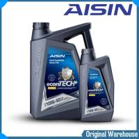 น้ำมันเครื่อง เบนซิน AISIN 10W-40 ปริมาณ 4+1 ลิตร  น้ำมันเครื่องเบนซิน Semi Synthetic