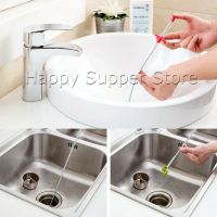 Happy งูเหล็กทะลวงท่อตัน แก้ท่อตัน สปริงทะลวงท่อตัน งูเหล็ก (ยาว60 เซน 60cm) Drain Pipe Jam Cleaner