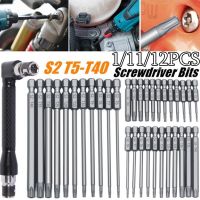 1/11/12PCS/SET Torx Screwdriver Set Tamper Proof Security Drill Bit Set Drills  Drivers