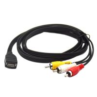 1.5m USB A Female to 3 RCA Phono AV Cable Lead PC TV Aux Audio Video adapter 150cm 5ft