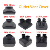 Air Outlet Vent สำหรับ Air ดีเซลที่จอดรถเครื่องทำความร้อนสำหรับ Webasto เครื่องทำความร้อน2KW 5KW สำหรับรถบรรทุกรถบัส Caravan เรืออุ่น