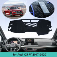 แดชบอร์ดรถพรมสำหรับ Audi Q5 II 2017 2018 2019 2020 Dash Mat Cape Anti-Dirty Sun Shade Dashmat ภายในรถยนต์