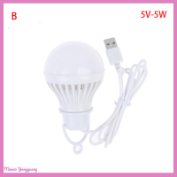 Manao 5V 3W-12W หลอดไฟ USB โคมไฟแบบพกพา LED สำหรับเดินป่าตั้งแคมป์เดินทางเต็นท์