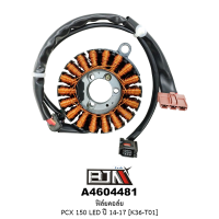 A4604481 ฟิล์ยคอล์ย PCX 150 LED ปี 14-17 [K36-T01]