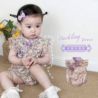 COD DSFERTEREERRE Baby romper girls cheongsam cute small size in purple floral jumpsuit