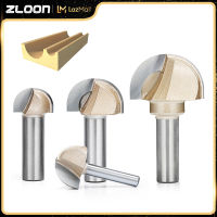 Zloon งานไม้ Core กล่องรอบ Cove จมูกบิตทังสเตนคาร์ไบด์ CNC งานไม้ร่องเครื่องมือเราเตอร์บิตสำหรับไม้1/2 1/4ก้านตัดกัด