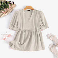 (จัดส่งฟรี)Fancystyle VONDA เสื้อพลีทเสื้อนอก A-Line คอวีแต่งระบายสำหรับผู้หญิง #2