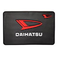 แผ่นรองกันลื่นอเนกประสงค์สำหรับตกแต่งรถยนต์ Daihatsu