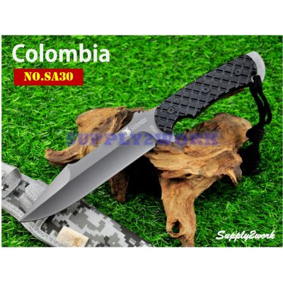 มีดพก มีดเดินป่า Columbia รุ่น SA30 ขนาด ใบมีด 18 เซนติเมตร (7 นิ้ว) พร้อมด้วยซองเก็บใบมีดไนล่อน (ฝักมีด)