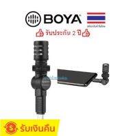 BOYA By-M100UC ไมโครโฟนคอนเดนเซอร์ Type-C หัวหมุนได้ 180 องศา สําหรับสมาร์ทโฟน Android Ipad Usb-C BYA-BY-M100UC