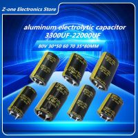 2Pcs Audio Electrolytic Capacitor 80V 3300UF 4700UF 6800UF 10000UF 15000UF 22000UF For Hifi Amplifier Low ESR