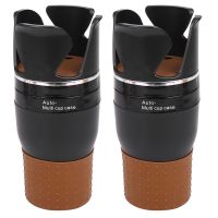 brand new 2X Car Multi Cup Holder Multifunctional Organiser 4 In 1 Bottle Insert (Black)