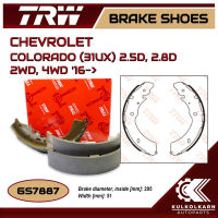 ก้ามเบรคหลัง TRW สำหรับ CHEVROLET COLORADO (31UX) 2.5D, 2.8D 2WD, 4WD 16-&amp;gt; (GS7887)