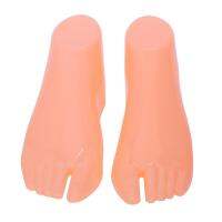 Pair of Hard Plastic Feet Mannequin Foot Model Tools for Shoes Display (Adult Feet)