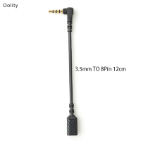 Dolity สายสัญญาณเสียงทดแทนสำหรับ SteelSeries arctis 3 5 7 Pro Headphone Audio ADAPTER CABLE Converter สาย8Pin