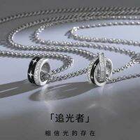 Clasp แบรนด์แฟชั่น Loop Necklace บุคลิกภาพผู้ชายวงกลมจี้ให้แฟนของขวัญแหวนคู่ไล่ล่าสร้อยคอ