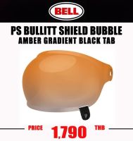 BULLITT SHIELD BUBBLE AMBER GRADIENT BLACK TAB