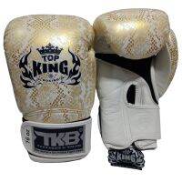 Top King Boxing Gloves Snake White-gold Genuine leather Muay Thai MMA K1 นวมซ้อม ท็อปคิงส์ ลายงู สีขาว-ทอง หนังแท้ ผลิตในประเทศไทย