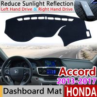 for Honda Accord 2013 2014 2015 2016 2017 Anti-Slip Mat Dashboard Cover Pad Sunshade Dashmat Cape Rug Carpet Car Accessories 9