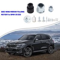 Car Left or Right Side Wing Mirror Folding Motor Gear Set Repair Kit Replacement Parts for Bmw X5 E53