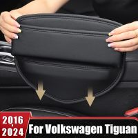 กล่องหลุมเก็บของที่นั่งในรถยนต์สำหรับ Volkswagen Tiguan MK2 2017 2018 2019 2020 2021 2022 2023